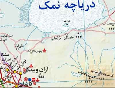 آران و بیدگل - کاشان - استان اصفهان