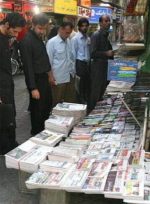 کیوسک‌خوانی در تهران
