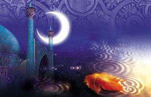 رمضان، ماه شادی و سرور