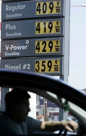 ۴ ماه مه ۲۰۰۷ ـ بهای بنزین در نخستین هفته ماه مه ۲۰۰۷ در آمریکا