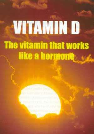 کودکان به مکمل های ویتامین D نیاز دارند