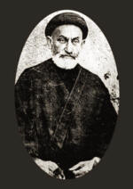 میرزا یحیی دولت‌آبادی (۱۲۳۹-۱۳۱۵ش.)