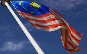 تحول و توسعه در مالزی (قسمت پنجم)