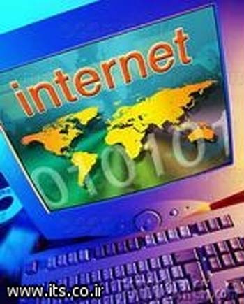 اینترنت: یک نمای درشت