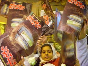 تولد مطبوعات کودک و نوجوان در ایران