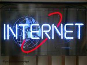 وضعیت اینترنت در تاجیکستان