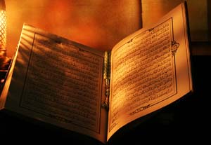 قرآن در مثنوی معنوی