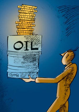 از نفت تا نفت