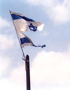 بیانیه ۵۴ شخصیت جهانی درباره ۶۰ سالگی اسرائیل