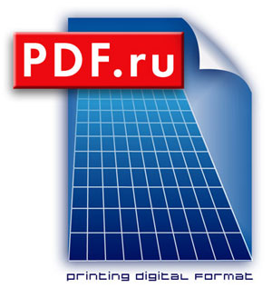 بهینه سازی فایل های PDF