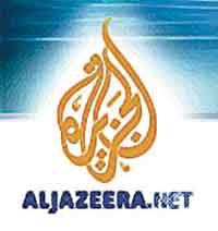 الجزیره  ،  سی ان ان دنیای عرب