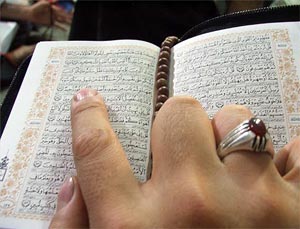 در آمدی بر شناخت موسیقی قرآن