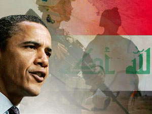 طرح اوباما ادامه اشغال عراق
