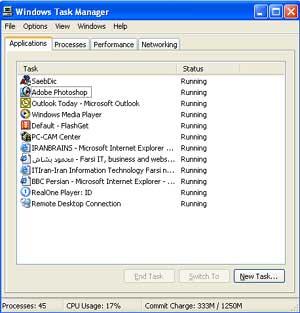 آشنایی و استفاده از Task Manager