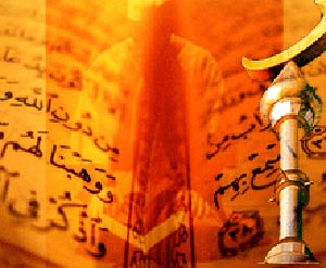 دورنمائی از مسائل نفس و روح در قرآن!