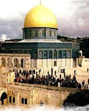 اسلام و سرزمین موعود یهود