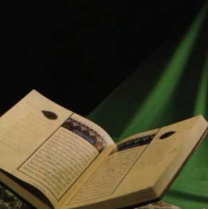 آزادی در قرآن