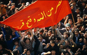سه پرده انقلاب اسلامی، دفاع مقدس و مقاومت اسلامی