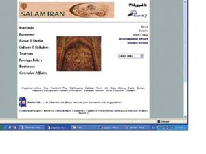 غربت سفارتخانه های ایران در اینترنت