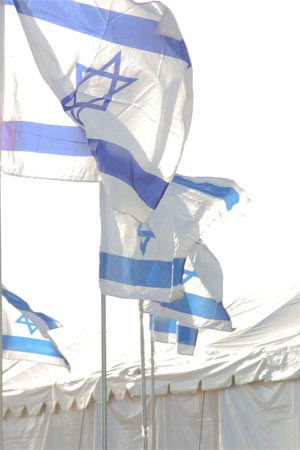 بهایی‌ها و اسرائیل