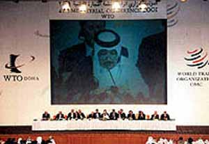 ورود بی‌سروصدای عربستان به سازمان تجارت جهانی