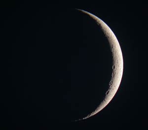 تلاش برای رصد هلال ماه رمضان