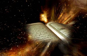 شناخت فلسفه تاریخ در قرآن