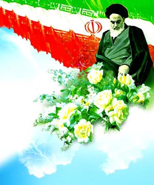 انقلاب اسلامی و کارکردهای آن