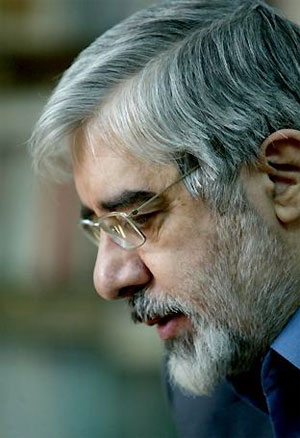 زندگی نامه میرحسین موسوی
