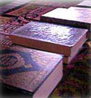 فرهنگ گفتار در قرآن
