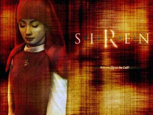 Siren ۲ (آژیر ۲)