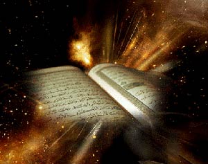 تکذیب وحیانیت قرآن، تکذیب پیامبر است