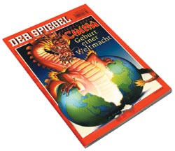 اشپیگل، مشهورترین مجله هفتگی آلمان