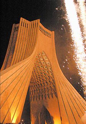 اینجا تهران است