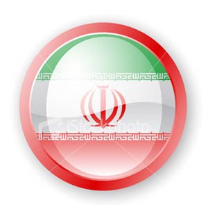 استراتژی امنیت ملی ایران در روند جهانی شدن
