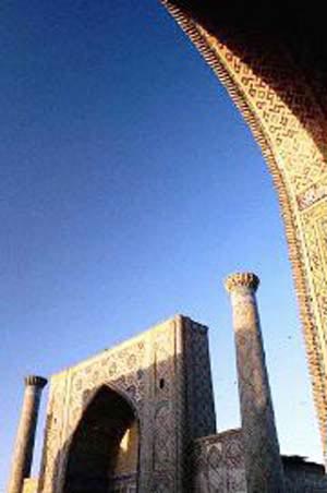 ویژگیهای معماری مساجد ایران