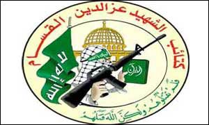 عزالدین قسام بنیانگذار نهضت اسلامی فلسطین