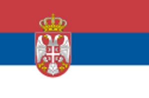 ثبات؛ گمشده صربستان