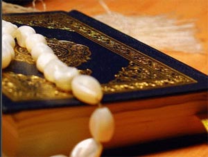 نگاه قرآن به بسترهای سلطه پذیری