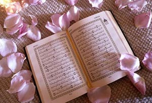 خرد و خردمندی در آموزه های قرآن