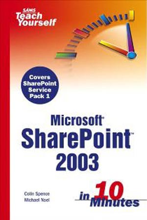 تبادل اطلاعات بااستفاده از Sharepoint