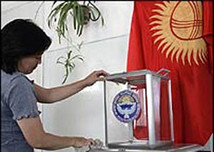 قرقیزستان: انتخابات زود هنگام