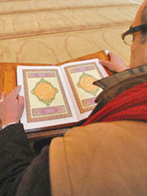 اصلاح الگوهای آموزش قرآن
