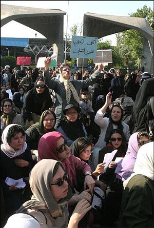 جنبش زنان در ایران