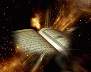 فرمان های خدا به انسان در قرآن