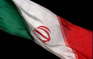 عمق استراتژیک جمهوری اسلامی ایران با نگاه به چشم انداز بیست ساله