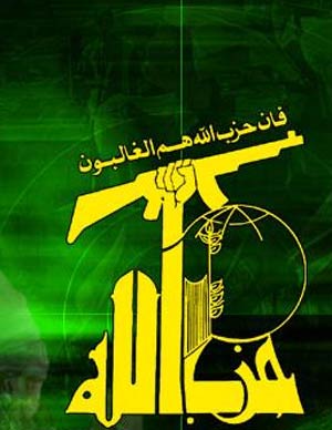 حزب الله، شاید جنسی  دیگر از اصولگرایی
