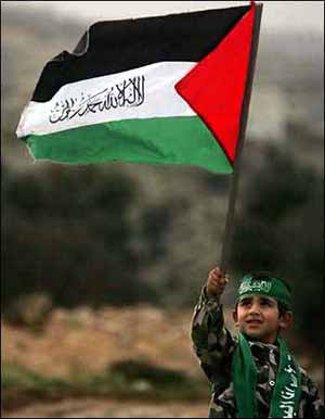 فلسطین جایگزین اسرائیل