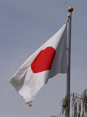 کوشش سیاسی جنگ و سیاست امنیت ملی در ژاپن