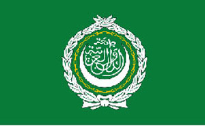 اتحادیه عرب ، دورگردی برای فروش صلح !!